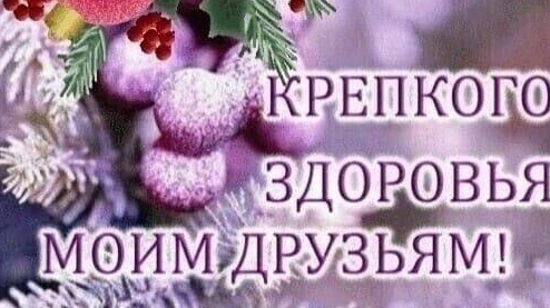 куриное филе по- Амурски. смотреть онлайн