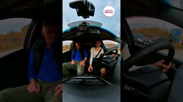 Занятие на автодроме