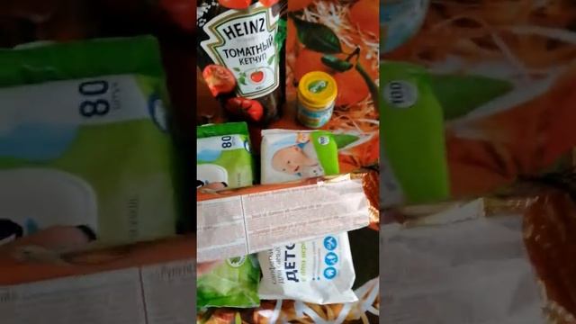 Сходили в Светофор смотреть онлайн