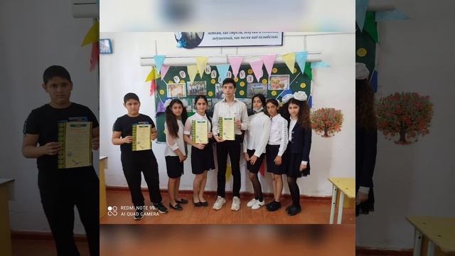 Ура, каникулы. Прощаемся с 7 классом!!! смотреть онлайн