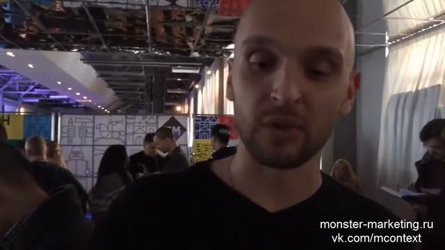 Владимир Греков о Константине Горбунове Яндекс Директ смотреть онлайн