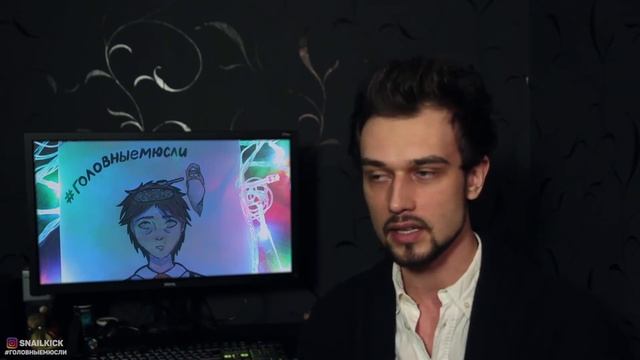 #ГОЛОВНЫЕМЮСЛИ: Настрой смотреть онлайн