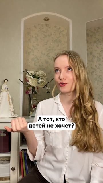 Много значений слова Free на английском