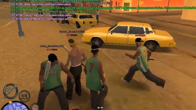 Стрела гетто на битах Grove VS Vagos смотреть онлайн