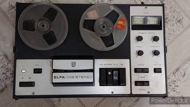 эльфа 332 стерео смотреть онлайн