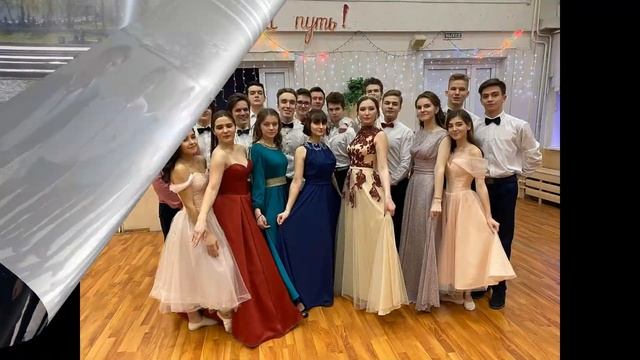 Ансамбль "Гамма" Лицея № 12 смотреть онлайн