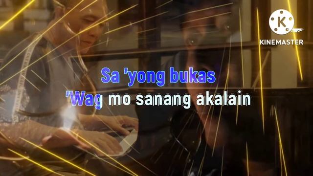 Karaoke Natutulog Ba Ang Diyos Gary Valencia Cover Edwin Nyd смотреть онлайн