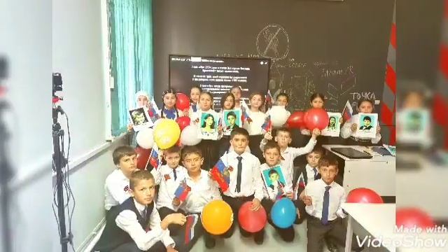 Классный час «Трагедия Беслана» в 5 "в" классе смотреть онлайн
