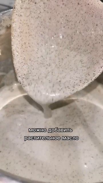 РЕЦЕПТ БЛИНОВ: 150 г. киноа, 150 мл раст. молока, #рецепты #рецептблинов #веган #полезныйзавтрак смотреть онлайн