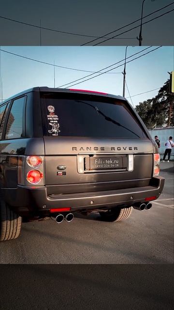ЖИРНЫЙ ЗВУК для RANGE ROVER 4.4L 2004 смотреть онлайн