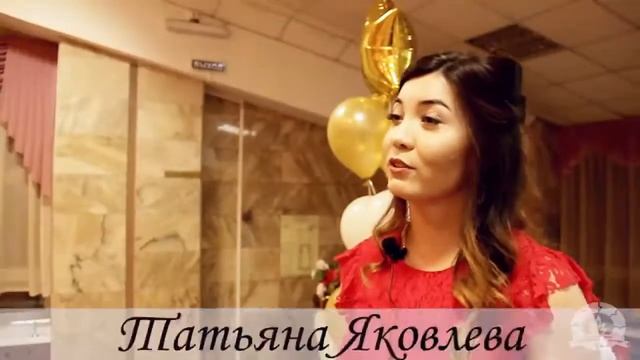 Студенческий бал ВСГУТУ 2017 смотреть онлайн