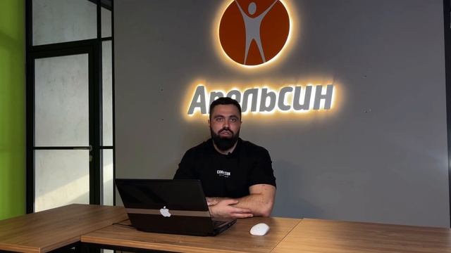 Обучение на инструктора тренажёрной зала смотреть онлайн