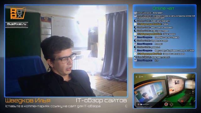 Обзор сайтов от RusPixel