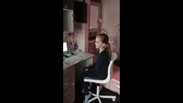 Дистанционное обучение в ГБОУ №  611