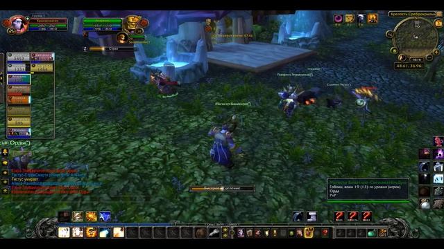 WoW. 10-19 PvP Bracket. Priest, Battle 10: Warsong Gulch