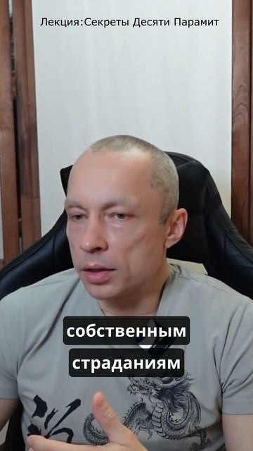 Высшая Заслуга смотреть онлайн