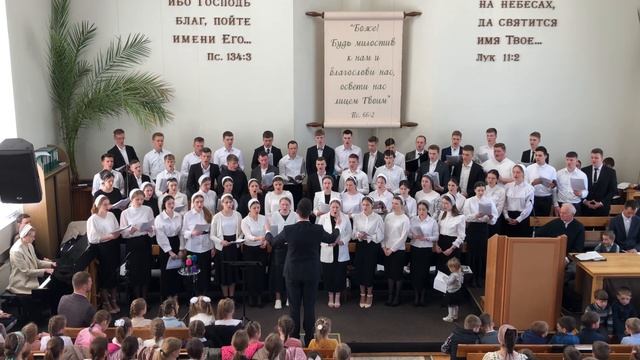 Когда Ты в саду молился пред Отцом Господь смотреть онлайн