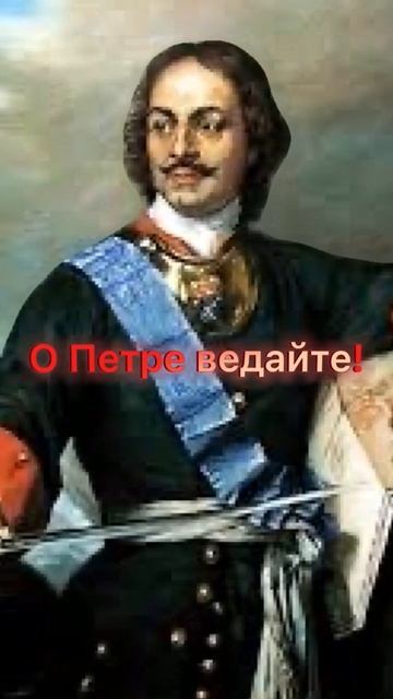 Великие речи великих людей! смотреть онлайн