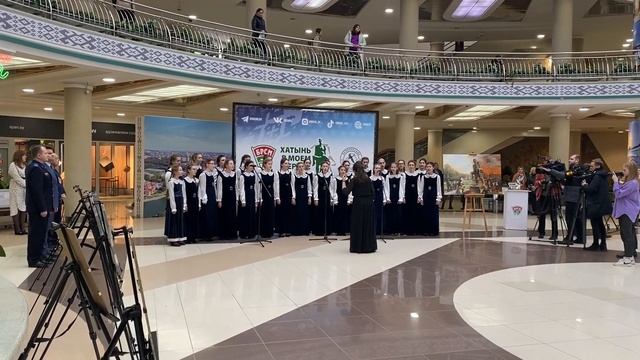 Хатынь глазами детей смотреть онлайн