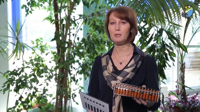 Ментальная арифметика школа 2025 смотреть онлайн