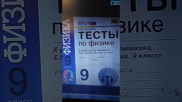 О канале для учеников и родителей смотреть онлайн