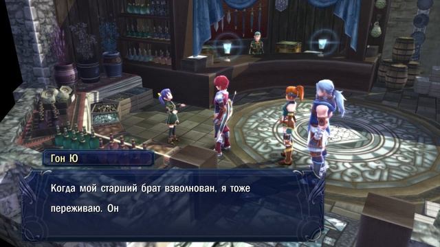 Ys Memories Of Celceta на русском, часть 33 смотреть онлайн