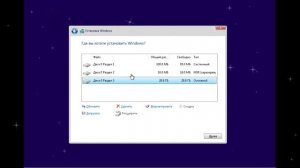 Установка Windows 10 -11.  С флешки на компьютер или ноутбук в 2024г. Полная пошаговая инструкция!!