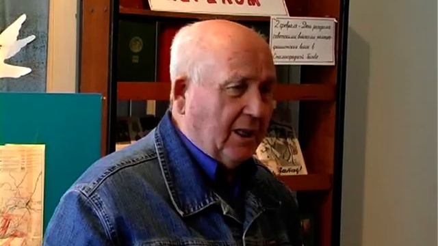 5 75 лет Сталинградской битве смотреть онлайн