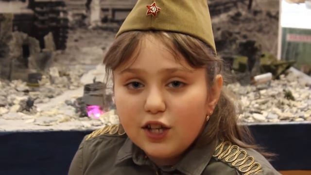 '75 летию Сталинградской битвы посвящается ' Урок памяти смотреть онлайн