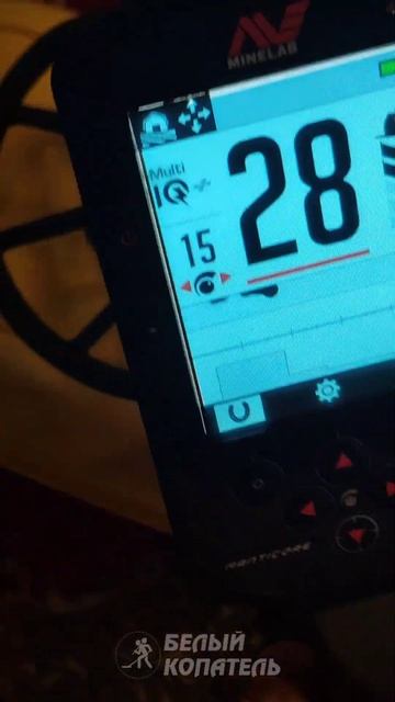 Minelab Manticore золотое кольцо и медная монета смотреть онлайн