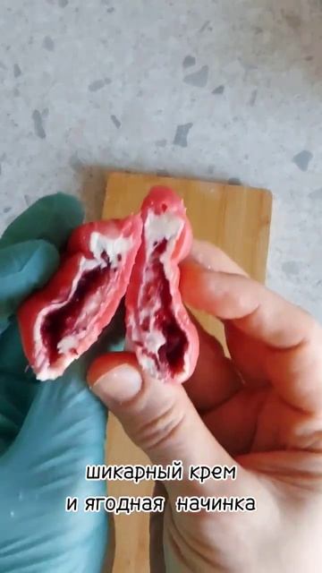 #моти #рецептмоти на канале смотреть онлайн