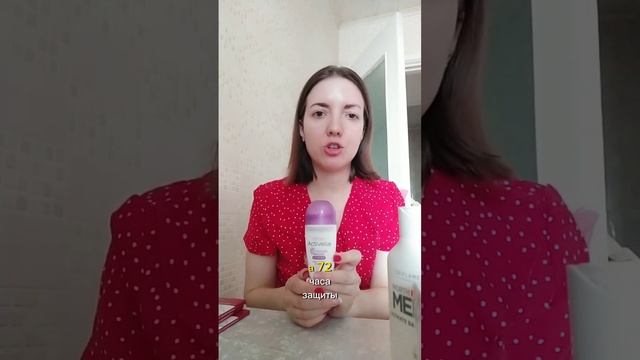 #Обзорзаказаoriflame по каталогу №12 📦🎁 смотреть онлайн