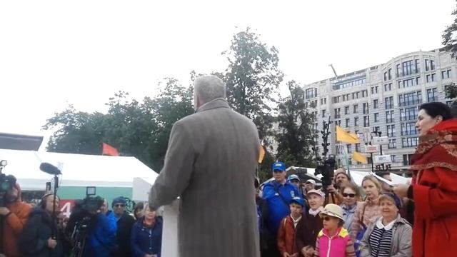 В.В Жириновский и 