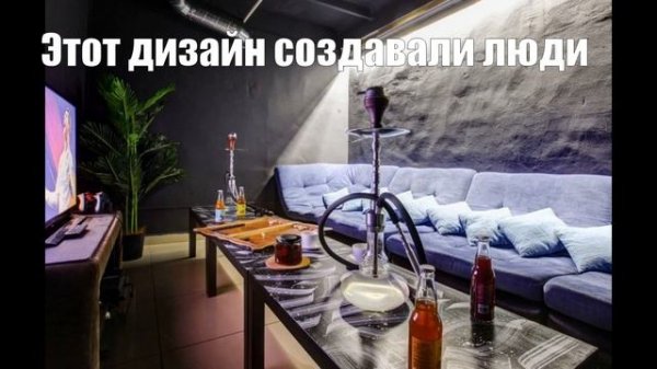 не сравнивай лобстера с пловом