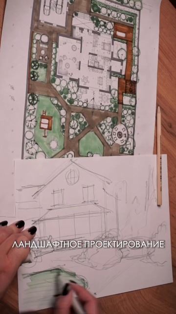 Вы можете получить высокооплачиваемую профессию прямо сейчас! смотреть онлайн