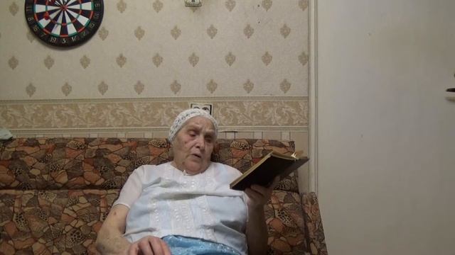 ИАКрылов Орёл и паук смотреть онлайн