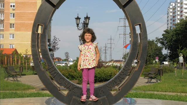 Учим английский язык, 4 года смотреть онлайн