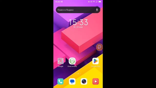 Леонид смотреть смотреть онлайн