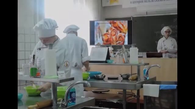 Презентация профессий и специальностей 2020 года смотреть онлайн
