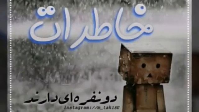 Suhrob Asadi бихтарин ( суруди ирония 2019)