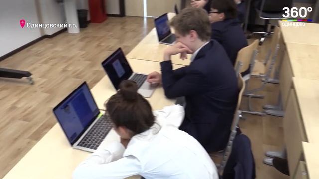 «Урок цифры» смотреть онлайн