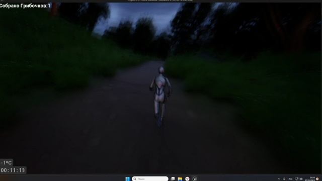 FantasyRPG Demo PoC #1