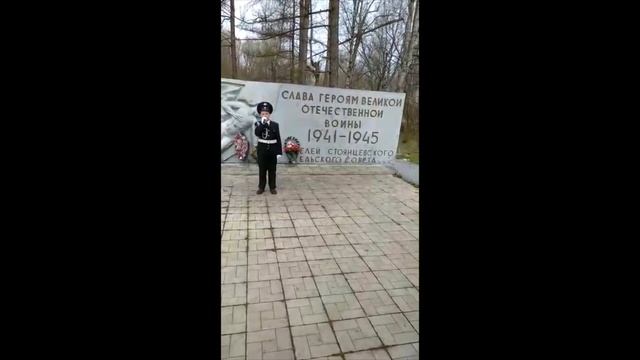Каулин Александр (5 лет), Москва | Музыка Победы смотреть онлайн