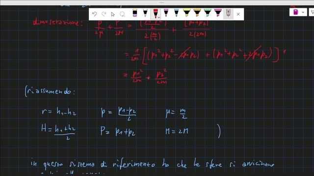 Olimpiadi fisica secondo livello - Problema di elettromagnetismo (4) parte(2) смотреть онлайн