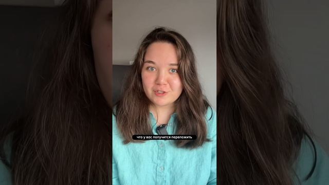 Почему не получается говорить на китайском? #китайскийязык #китайскийонлайн #китайский #mandarin смотреть онлайн