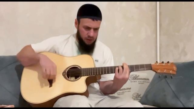 Алихан Амхадов - Млечный Путь. Песня - Т. Муцураева. смотреть онлайн