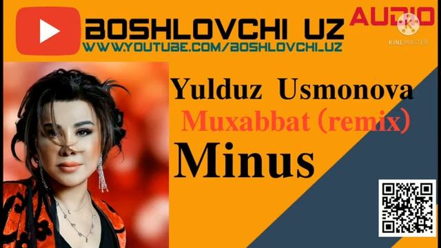 Yulduz Usmonova-Muhabbat (Remix) Minus| Tuy bob minus смотреть онлайн