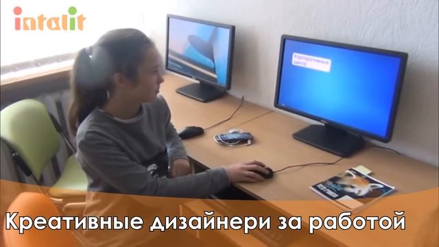 САМЫЕ креативные ДИЗАЙНЕРЫ - в ИНТАЛИТ! как проходят занятия? смотреть онлайн