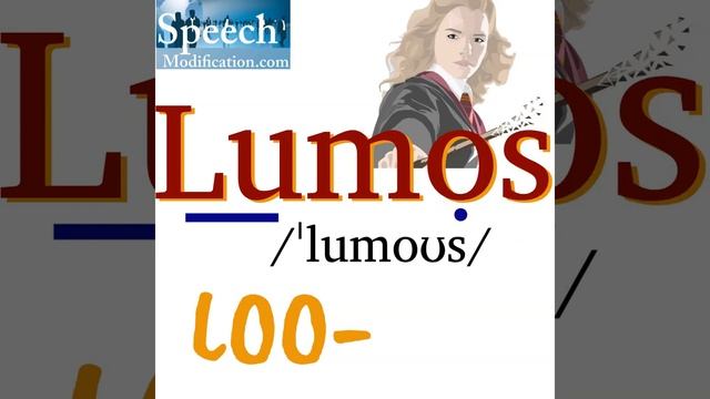 How to Pronounce Lumos (Harry Potter Spell) смотреть онлайн