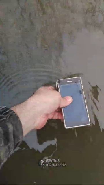 Улов со дна металлоискателем Nokta Legend смотреть онлайн